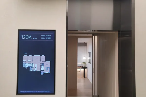 도룡자이 라피크 유닛타입 120A 001 도룡자이 라피크 유닛타입 120A 001