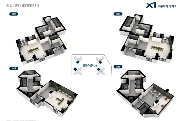 도룡자이 라피크 특징 006 도룡자이 라피크 특징 006